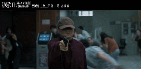 薛之谦|《误杀2》首日票房破9000万，反转不断结局感人，肖央演技获好评