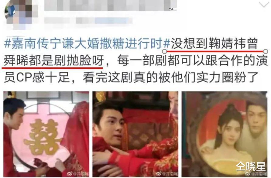 彩虹屁|求求粉丝别再捧杀,把心理疾病吹成高级演技真不合适