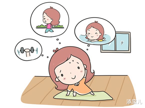 添宝儿|产后护理注意事项