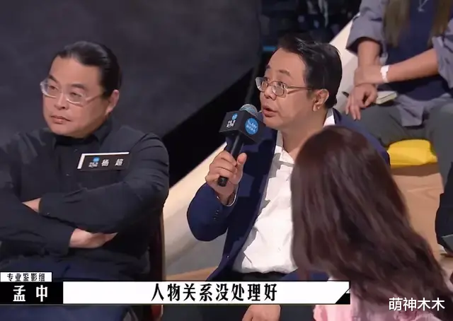 蔡康永|蔡康永喜剧作品翻车，现场嘉宾直言看不下去，李诚儒再出吐槽金句