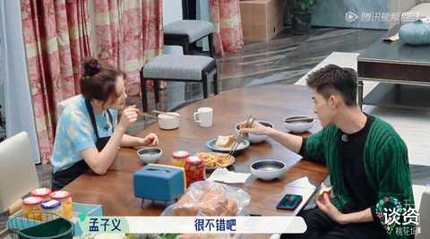 孟子义|她怎么上每个综艺都被骂