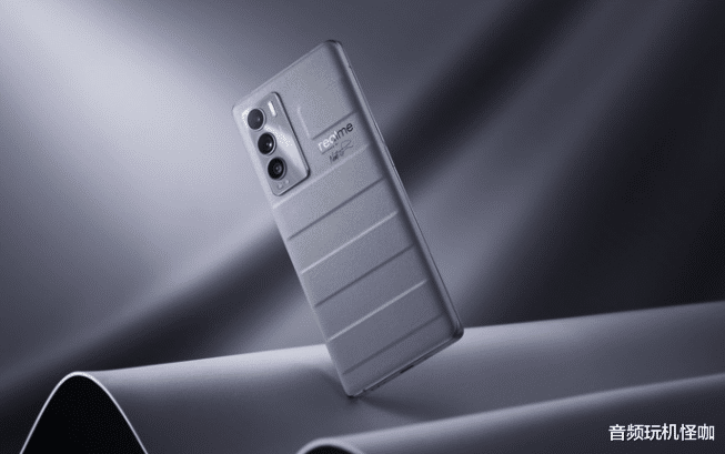 realme|骁龙870+12GB+256GB，售价3199元，就问你价格是否诚意