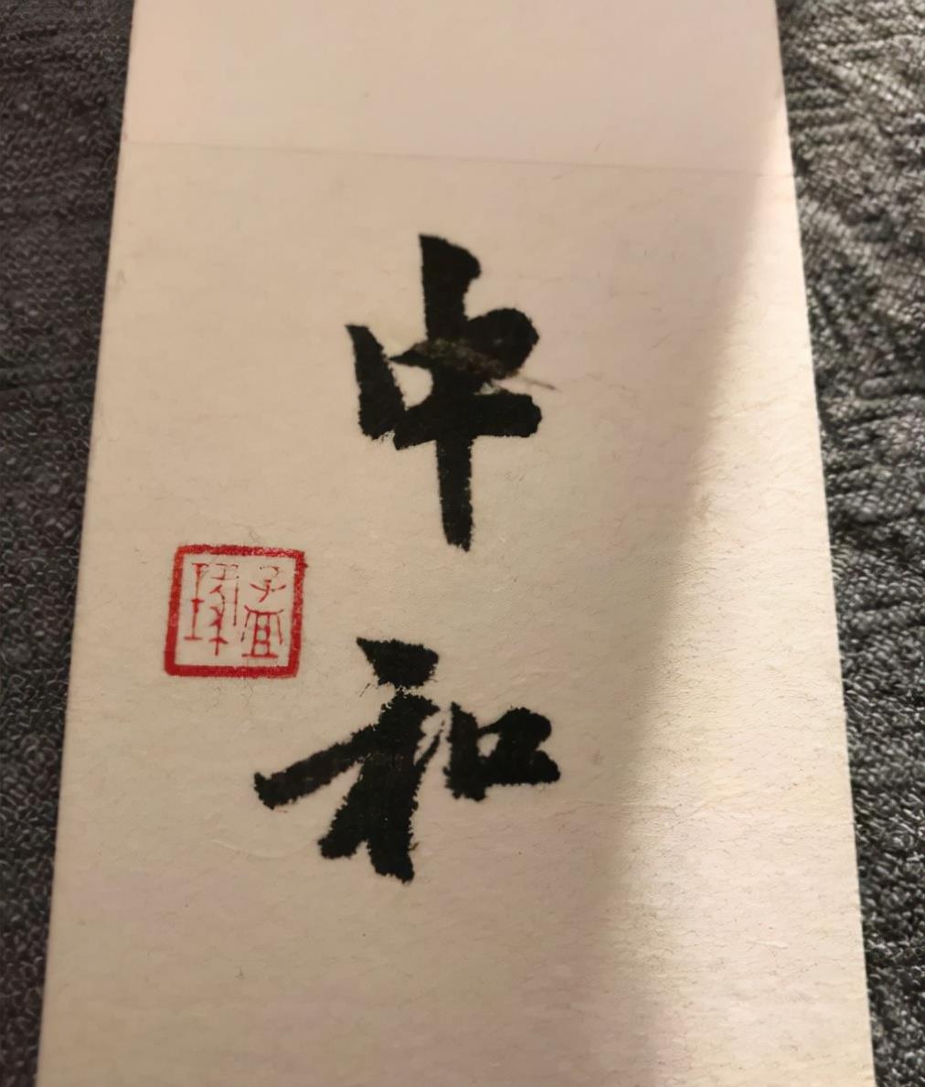 吴洪娜聊说育儿|“yyds”成为流行词，究竟是英文还是汉语？现在的学生都怎么了