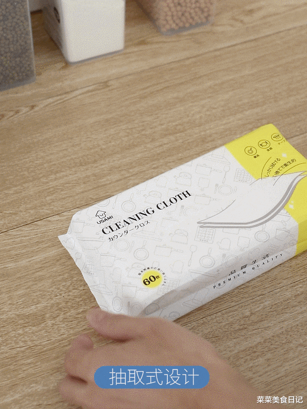 抓紧薅羊毛！这些好用又平价的厨房神器，双十一必须安排！