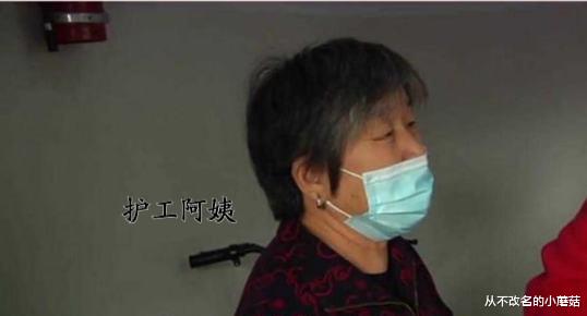 女子身患癌症,丈夫却突然起诉离婚:折腾人还浪费钱