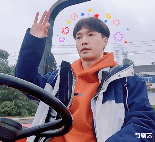 张艺兴|张艺兴又有新动作了，公开向粉丝征集副业，粉丝介绍他去开拖拉机