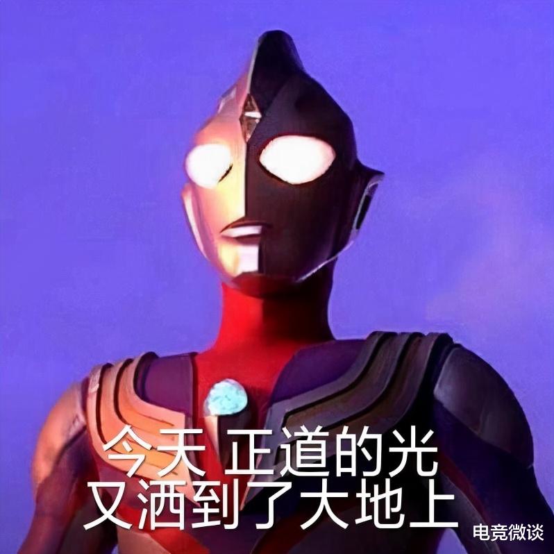 vg战队|奥特曼成爆款IP,各大游戏争相联动,为何这款游戏遭玩家集体抵制