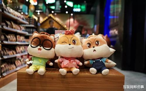 互联网那些事 中年旺旺的“骗局”？赔本600亿，酒店烂尾15年