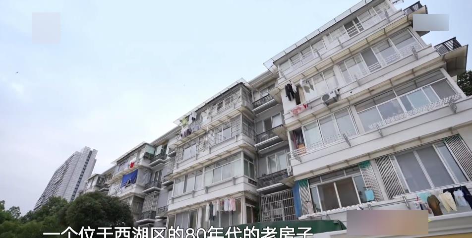 城阳|《梦想改造家》爆改杭州老房，又暗又挤一楼，摇身一变敞亮住宅！