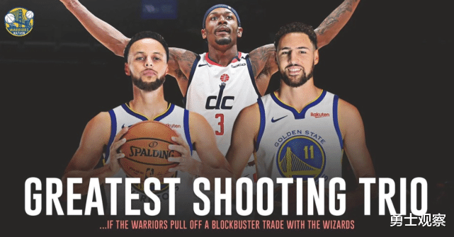 布拉德利·比爾|真的來了？曝比爾提出四大心儀下家，76人、掘金在列，勇士居首位！