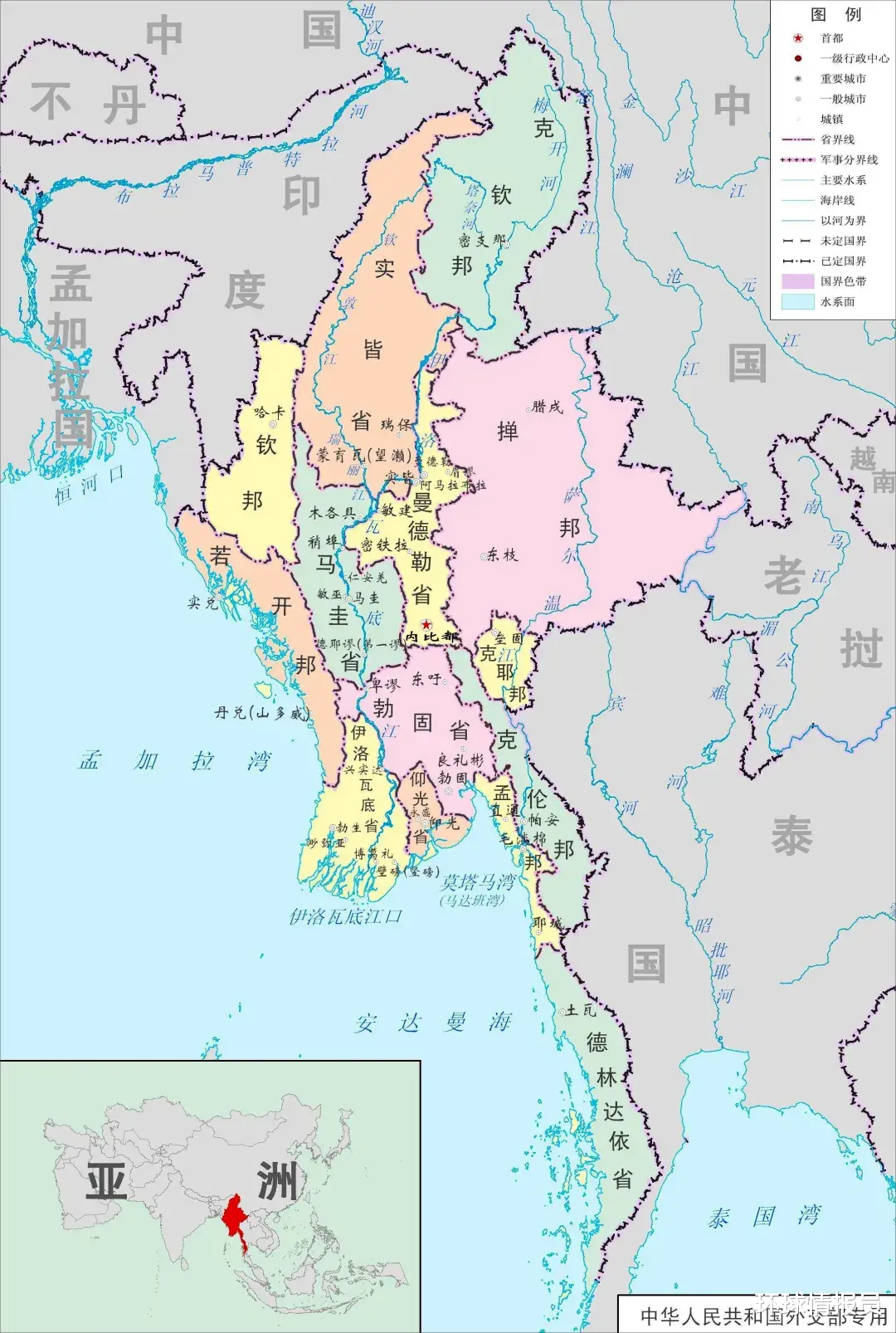 被譽為“緬甸小中華”的佤邦，為什麼被分割成南北兩部分？-圖2