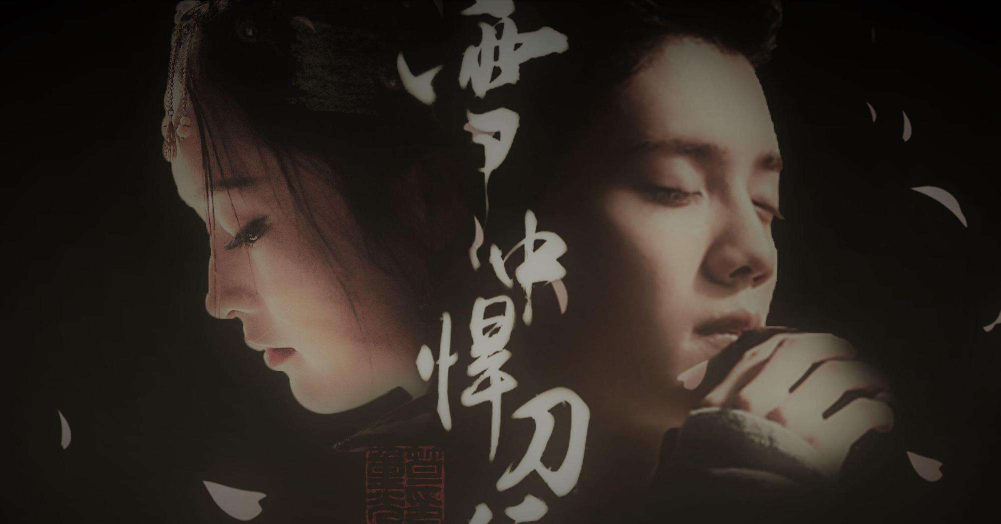 徐凤年|雪中悍刀行口碑断崖式下跌，张若昀的扮相堪比《庆余年》2.0