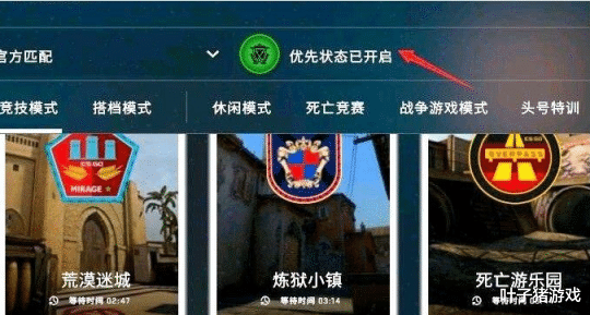 绝地求生|绝地求生正式免费，上线“会员模式”！下版本外挂只炸萌新？