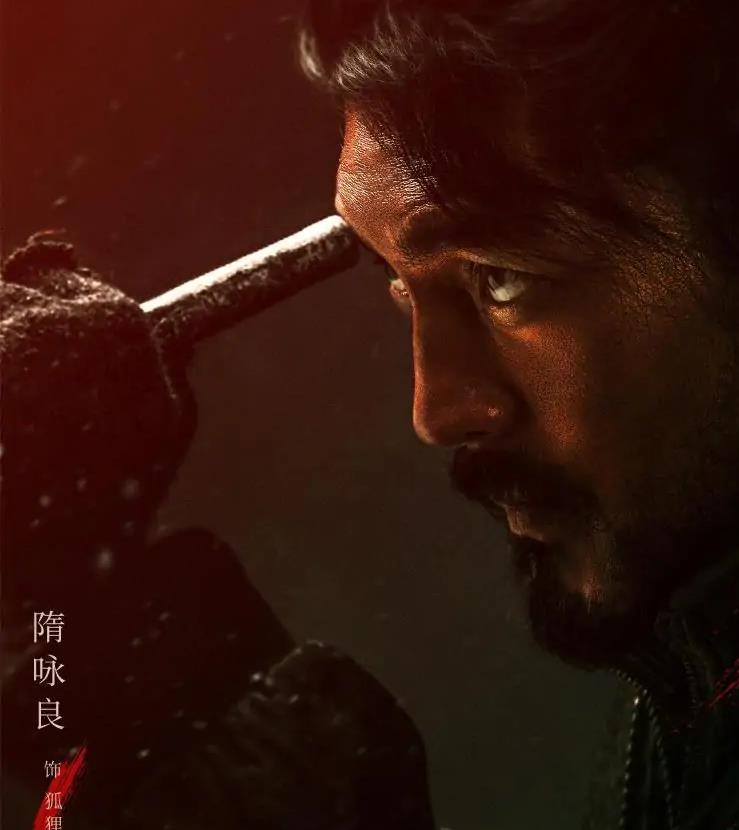 秦昊|首播拿下卫视台的收视第一，秦昊领衔的新剧，凭什么又要火了？