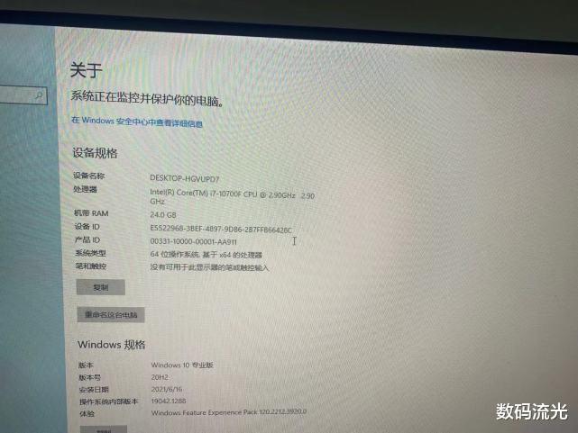 我回收一台电脑挣2000不止,二手交易还是挺吃香的,别看不上!