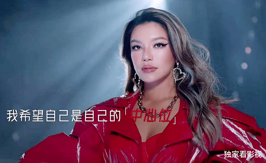 郁可唯|张杰送郁可唯《快女》号牌掀回忆杀,如今超女、快女谁混出头了?