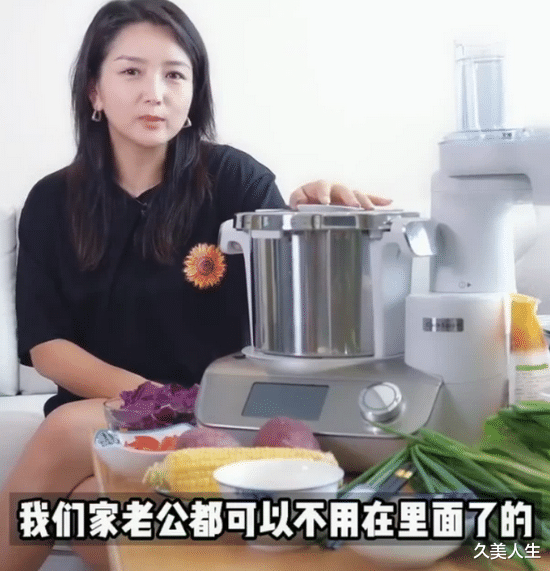 久美人生|何洁辟谣生四胎传闻 分享家庭生活幸福洋溢