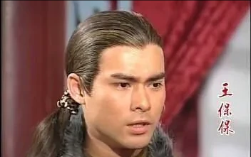 陈奕迅|1994年，陈奕迅还在英国上大学，念的是建筑系，当时他正处于人生的迷茫期