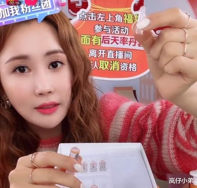 张译|韩国女星李多海国内直播带货翻车，刻意宣传韩国文化，遭网友打脸！