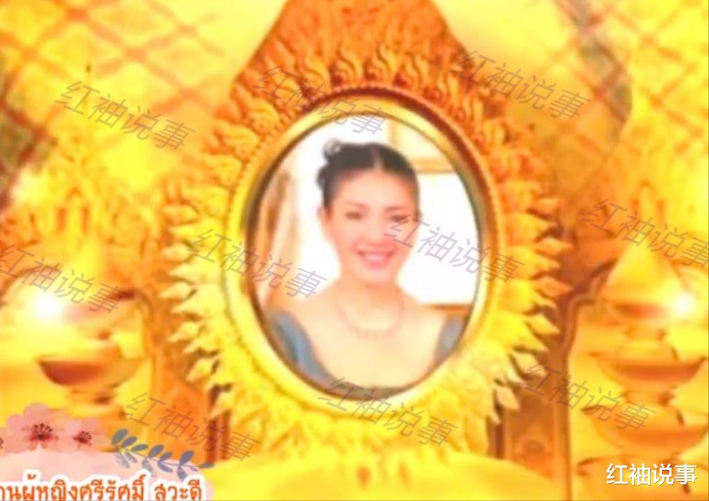 西拉米|50岁西拉米是不老女神，泰王制作巨型海报，守护心头“白月光”