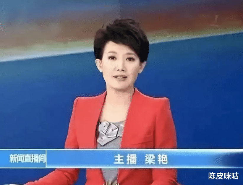 陈皮咪咕|央视三大美女主持人，年过40依然未婚，真正的原因让人心疼
