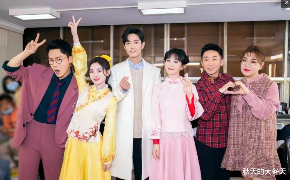 肖战|肖战新造型！彩排空出位置预备空降，元宵晚已确定出席？