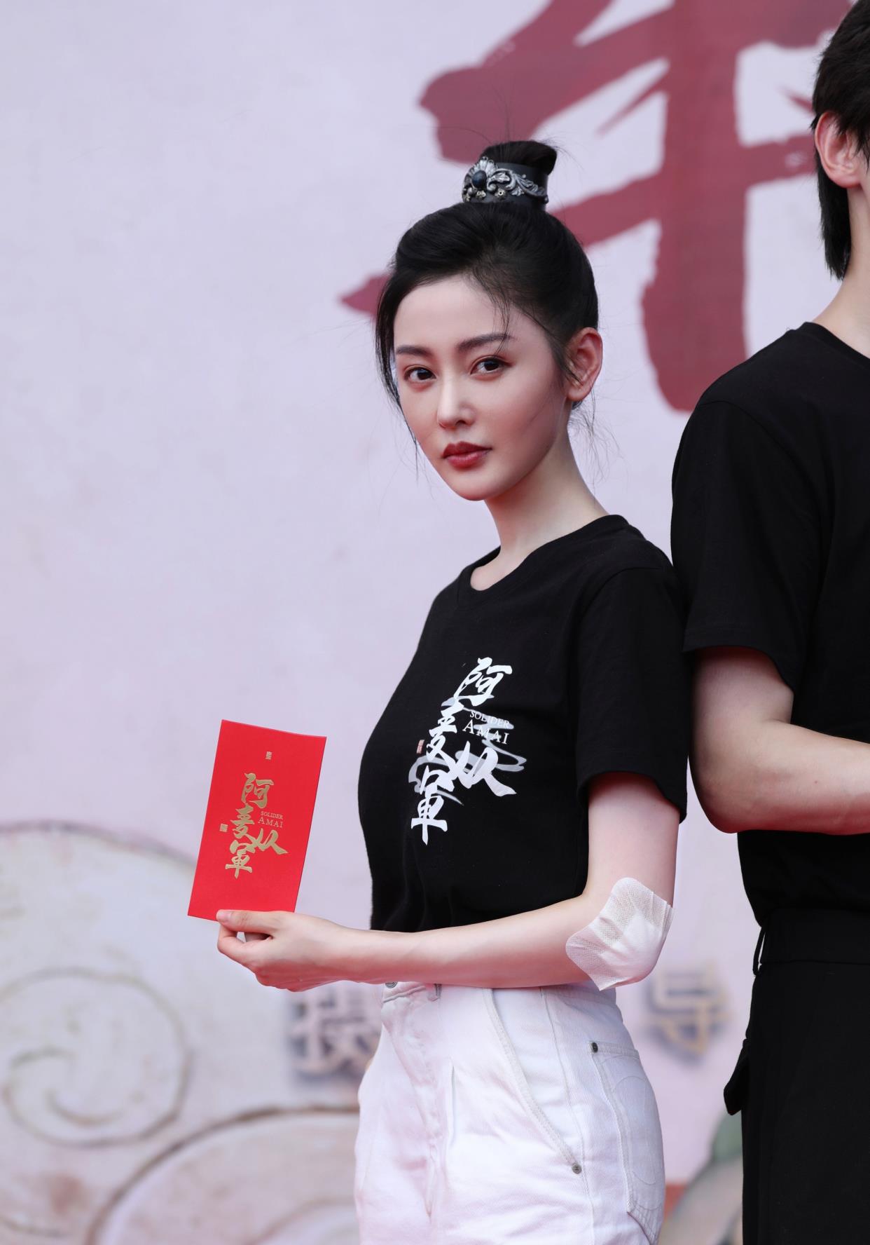 大叔论情感|《阿麦从军》开机，张天爱出演女主角，《庆余年》太子担当男主角