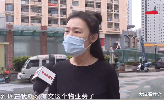 |山东:7年没有交物业费,卖房不让做装修,房东质疑物业刁难