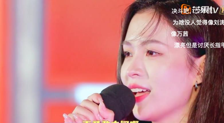 张颜齐|《快本》停播,新节目收视率第1!这土掉渣的音乐综艺牛在哪里?