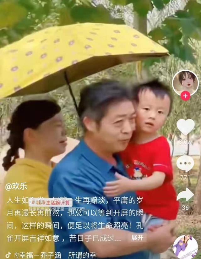 赵丽颖|姚爸终于剪了短发, 发根全部花白, 跟奇奇仿佛复制粘贴