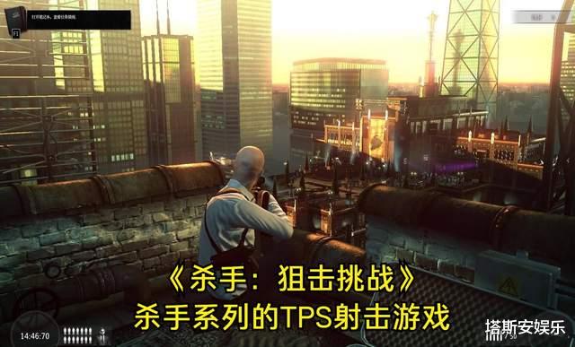 射击游戏|可能被你忽略了，这十款才是最经典的第三人称射击游戏