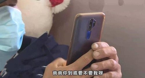 男子发现8岁儿子非亲生,妻子婚前派对意外怀孕称:以为是你的