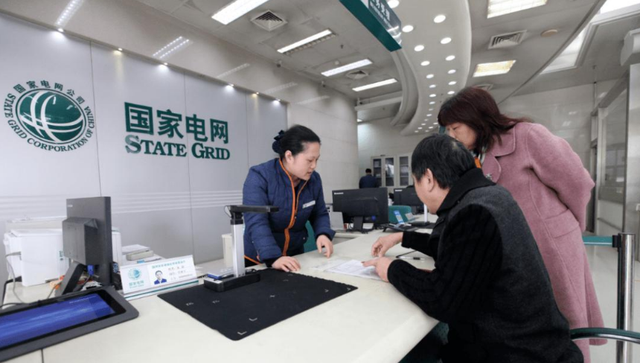 招聘|国家电网收入有多高？工作6年的211硕士说出金额，真让人羡慕