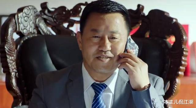 王小宝|“长贵”王小宝毁灭史:抛弃糟糠妻,娶小19岁娇妻,开豪车打人