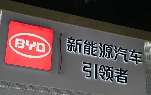 苹果|苹果学会让步，被两家中企拒绝后再次表态，这意味着什么？