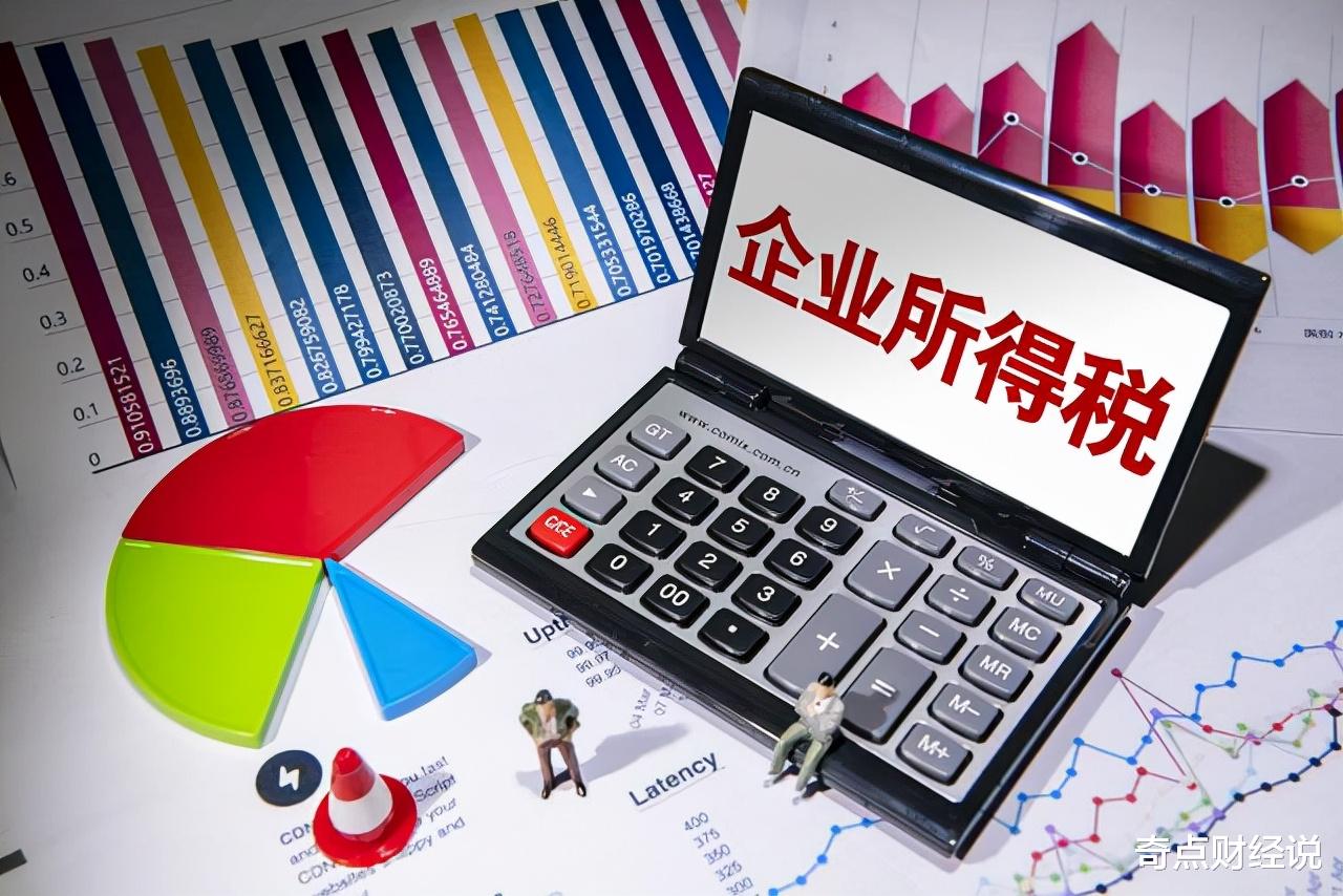 薇娅|薇娅偷税被罚,什么样的个人收入需要缴税,你知道吗?