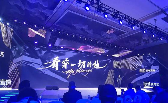 章泽天|千亿富太章泽天进军娱乐圈，携手大咖拍综艺，标签为“清醒女性”