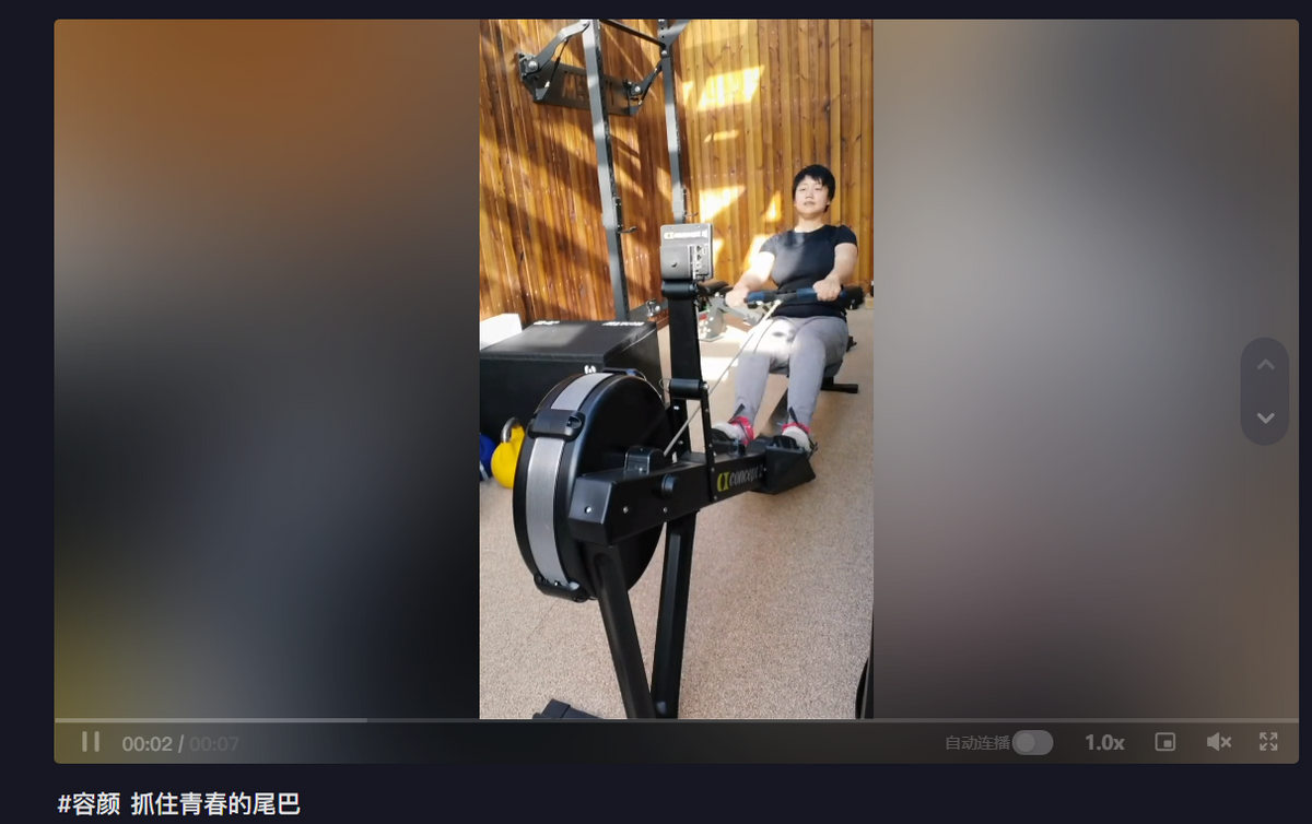 张艺兴|于谦42岁老婆健身太卖力！脸上汗水打湿头发，素颜出镜痘印好明显