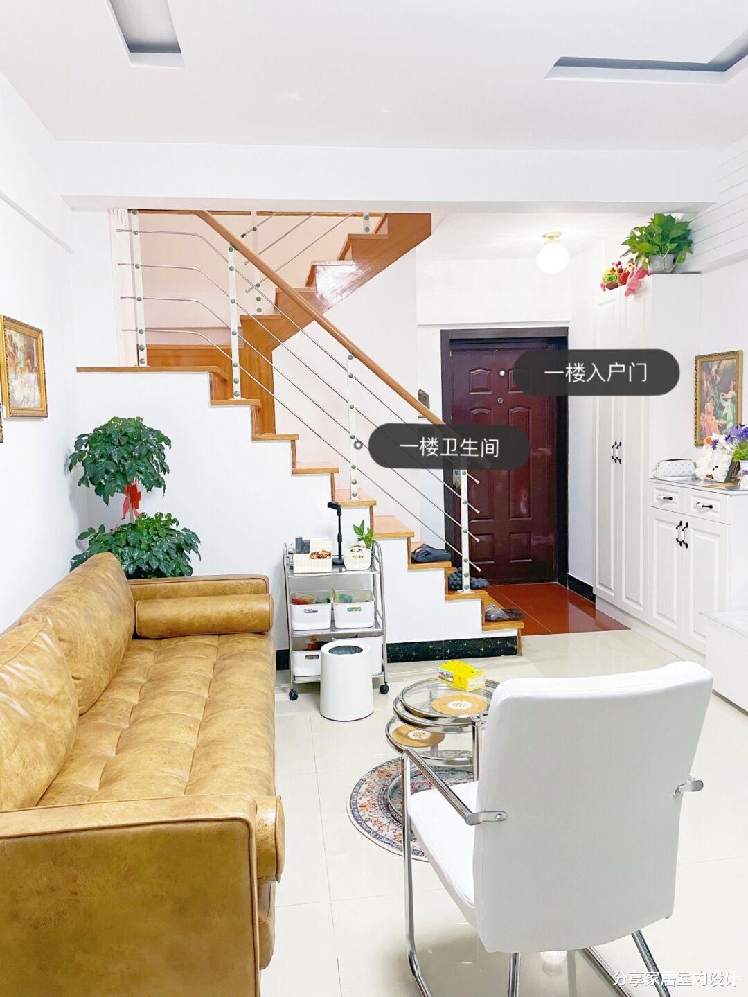 |她家复式楼，入住几天非常满意，每天可以爬楼梯，真是一种享受！