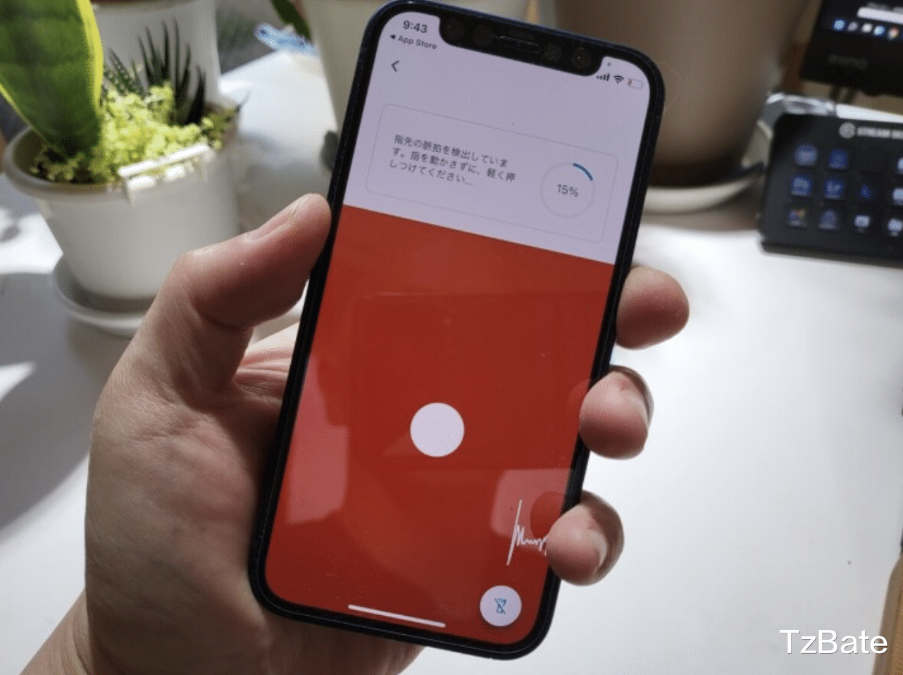 Google|Google Fit新功能，iPhone可测心率呼吸频率