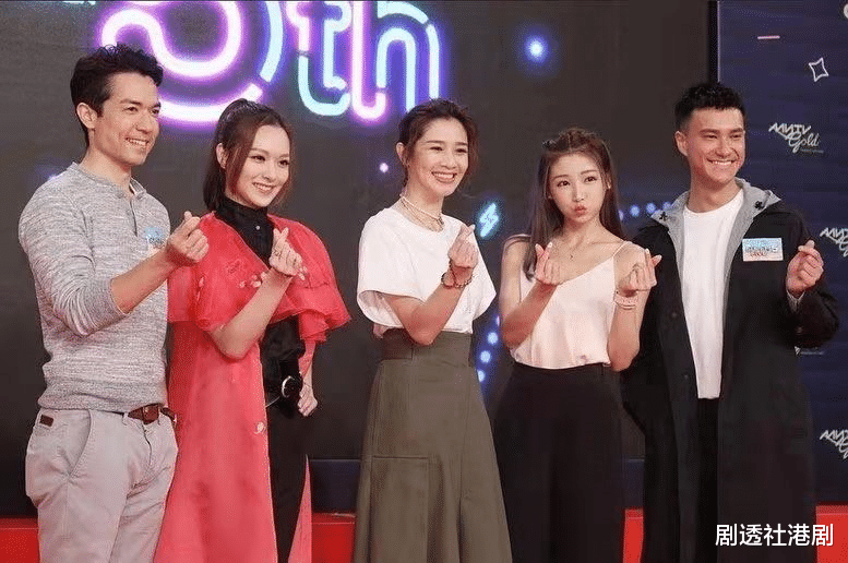 TVB|TVB“仙气女神”为演机器人冷落男友，不小心暴露两人拍拖时间