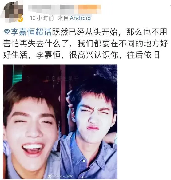 吴亦凡|卧槽，吴签要跑路了？