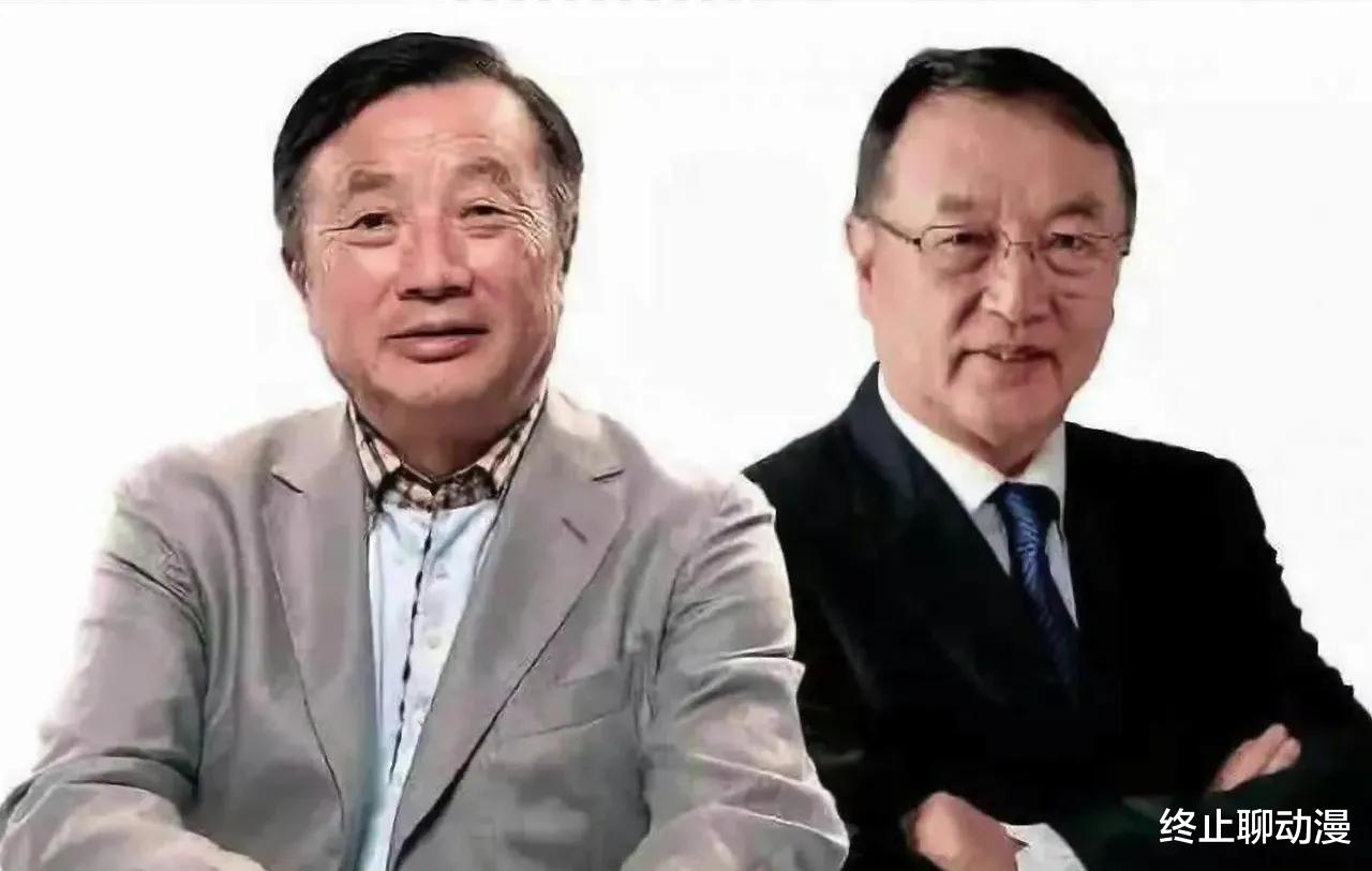 ssd|任正非：没有研究过联想，只是与柳传志个人交往，柳传志太值得我尊重了