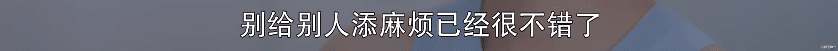 李溪芮|救命！青梅竹马养成系的“年下恋”才是坠吊的！