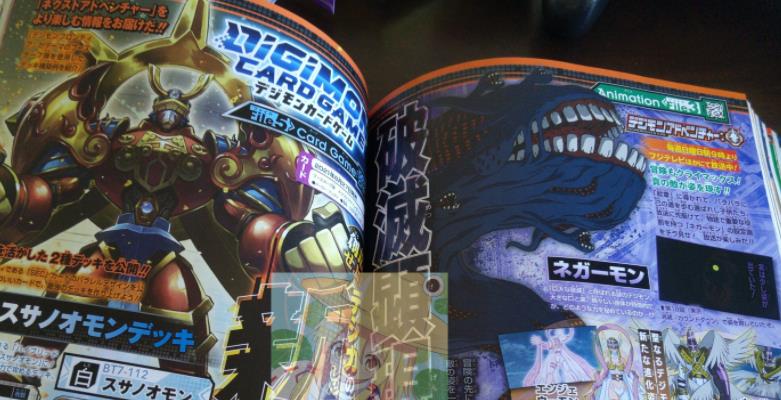 数码宝贝|数码宝贝大冒号最终BOSS公开 酷似烂泥兽究极体 奥叔AS形态可搞定