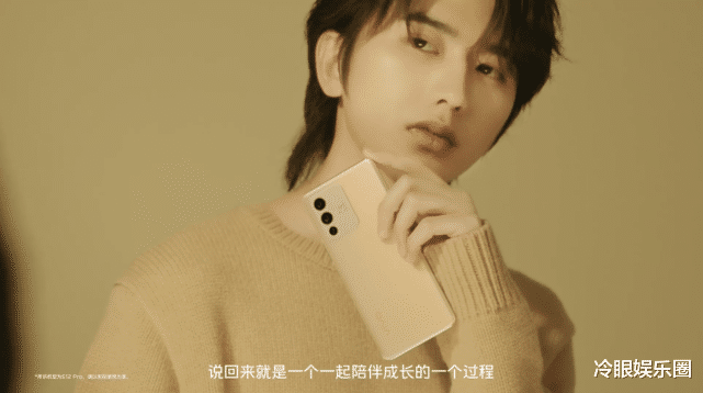 徐坤|vivo S12系列代言人蔡徐坤，身邊常伴好物