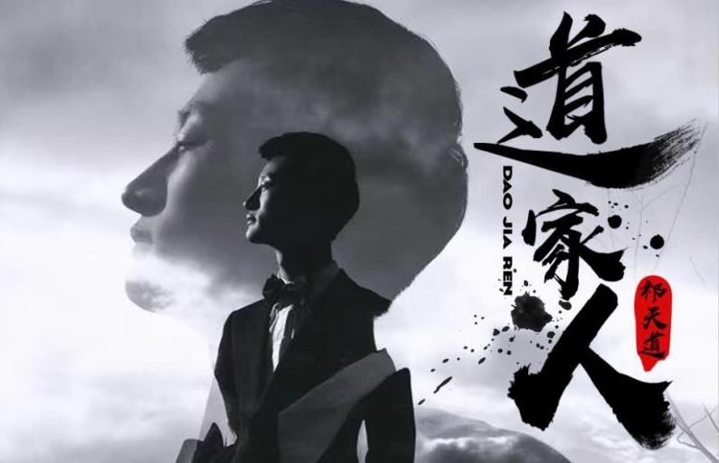 长脖子爸比说|散打哥与“道家”彻底决裂，爆料米菲私自成立公司，欲与辛巴合作