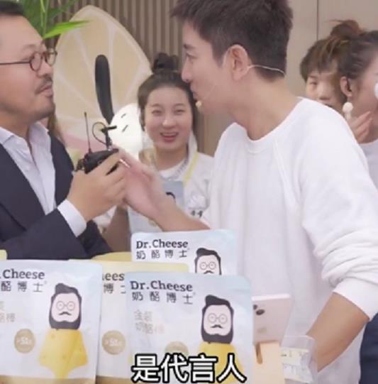 欣妈育儿经|贾乃亮直播间力推的奶酪棒,51%干酪添加量,孩子补钙不发愁!