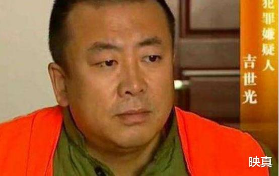 |逃犯吉世光:潜逃13年,拍了40部戏,被抓时已是大明星,今已出狱