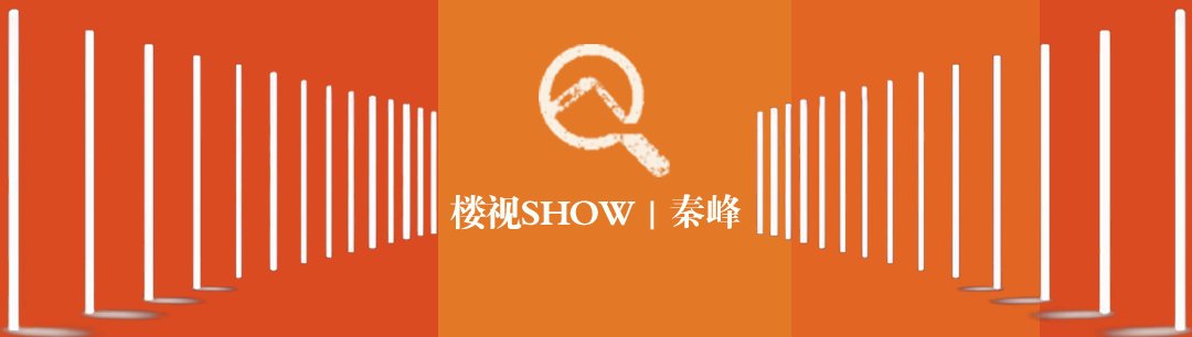 宜昌|宜昌商业综合体“井喷”! 红海升级战出路不躺平!